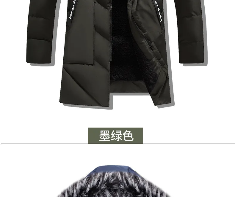 Male Solid Cotton Outwear Coats Men's Thick Fleece Winter Jacket Fashion Fur Hooded Warm Cooton Parka Windbreaker Plus Size 6XL
