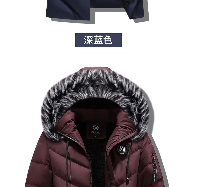 Male Solid Cotton Outwear Coats Men's Thick Fleece Winter Jacket Fashion Fur Hooded Warm Cooton Parka Windbreaker Plus Size 6XL