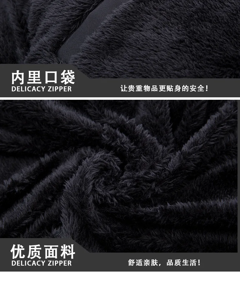 Male Solid Cotton Outwear Coats Men's Thick Fleece Winter Jacket Fashion Fur Hooded Warm Cooton Parka Windbreaker Plus Size 6XL
