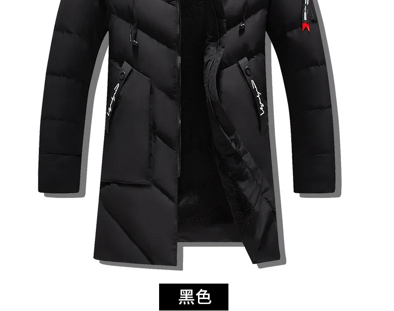 Male Solid Cotton Outwear Coats Men's Thick Fleece Winter Jacket Fashion Fur Hooded Warm Cooton Parka Windbreaker Plus Size 6XL