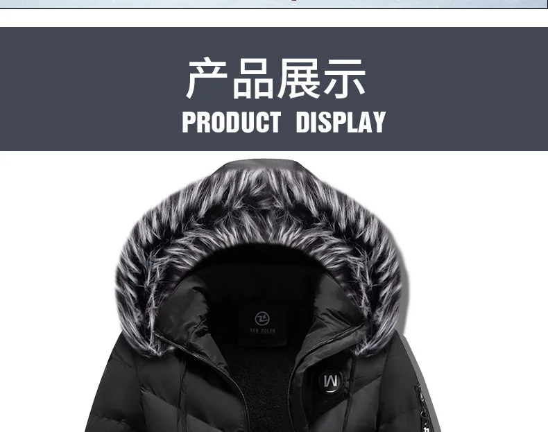 Male Solid Cotton Outwear Coats Men's Thick Fleece Winter Jacket Fashion Fur Hooded Warm Cooton Parka Windbreaker Plus Size 6XL