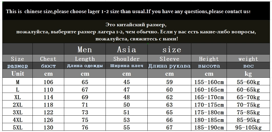 Men's Parka Splicing Mens Parka Winter New Hooded Down Jacket Fleece Warm Jackets Men Business Leisure Coat Baseball Coats 5099