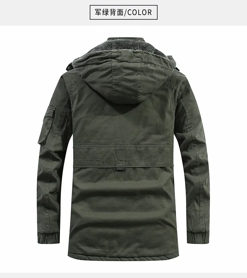 Man Washed Cotton Thick Fleece Parkas Coat Military Windproof Hooded Jackets Casual New Winter Warm Varsity Men Jacket