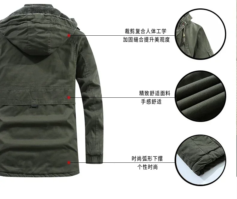 Man Washed Cotton Thick Fleece Parkas Coat Military Windproof Hooded Jackets Casual New Winter Warm Varsity Men Jacket