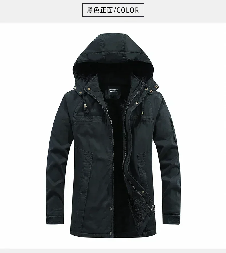 Man Washed Cotton Thick Fleece Parkas Coat Military Windproof Hooded Jackets Casual New Winter Warm Varsity Men Jacket