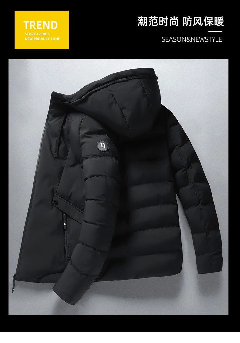 Mens Winter Hooded Jacket Cotton Padded Parka Coat Men's New Fashion Down Cotton Jacket Korean Style Casual Mens Overcoat