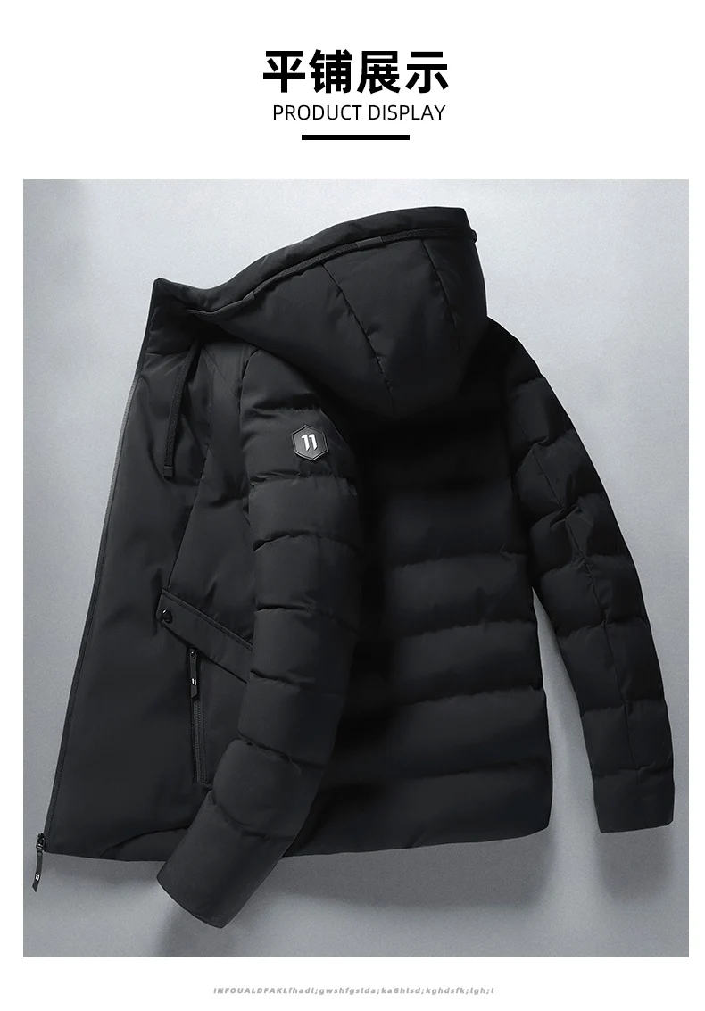 Mens Winter Hooded Jacket Cotton Padded Parka Coat Men's New Fashion Down Cotton Jacket Korean Style Casual Mens Overcoat