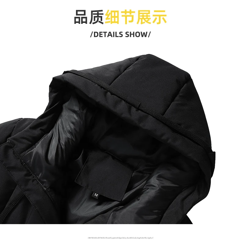 Mens Winter Hooded Jacket Cotton Padded Parka Coat Men's New Fashion Down Cotton Jacket Korean Style Casual Mens Overcoat