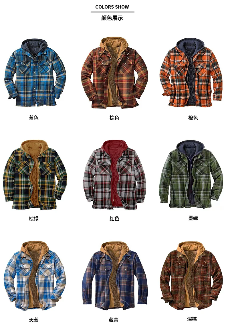 2026 Men's Winter Printed Cotton Jackets Harajuku Plaid Shirts Coats Hooded Zipper Long Sleeve Basic Casual Shirts Jackets Male