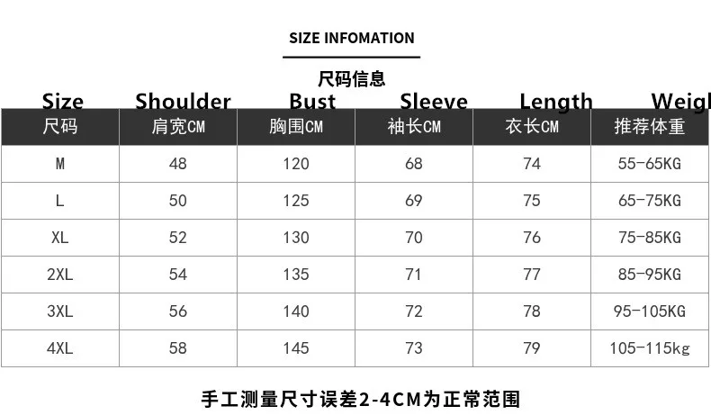 2026 Men's Winter Printed Cotton Jackets Harajuku Plaid Shirts Coats Hooded Zipper Long Sleeve Basic Casual Shirts Jackets Male