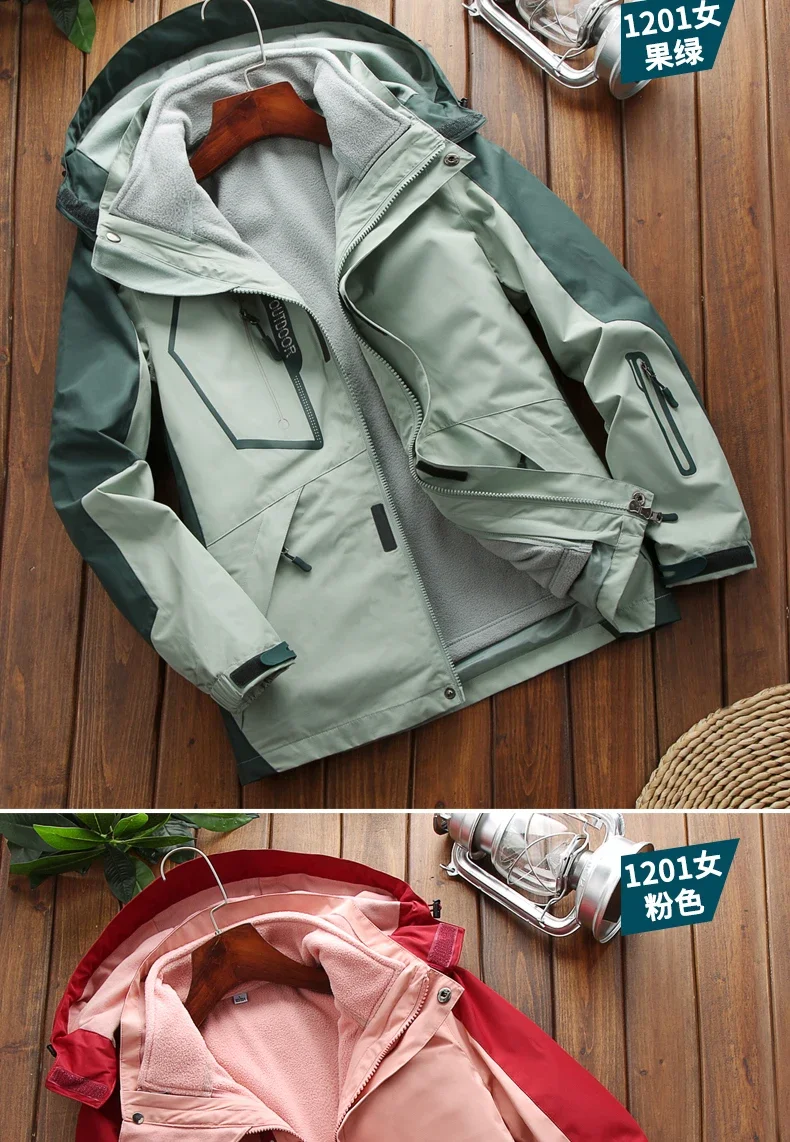 Windbreake Outdoor Fashion Casual Camping Men Waterproof Jacket Coat Two-pieces Sets 3 in 1 Jacket Male Fleece Outerwear