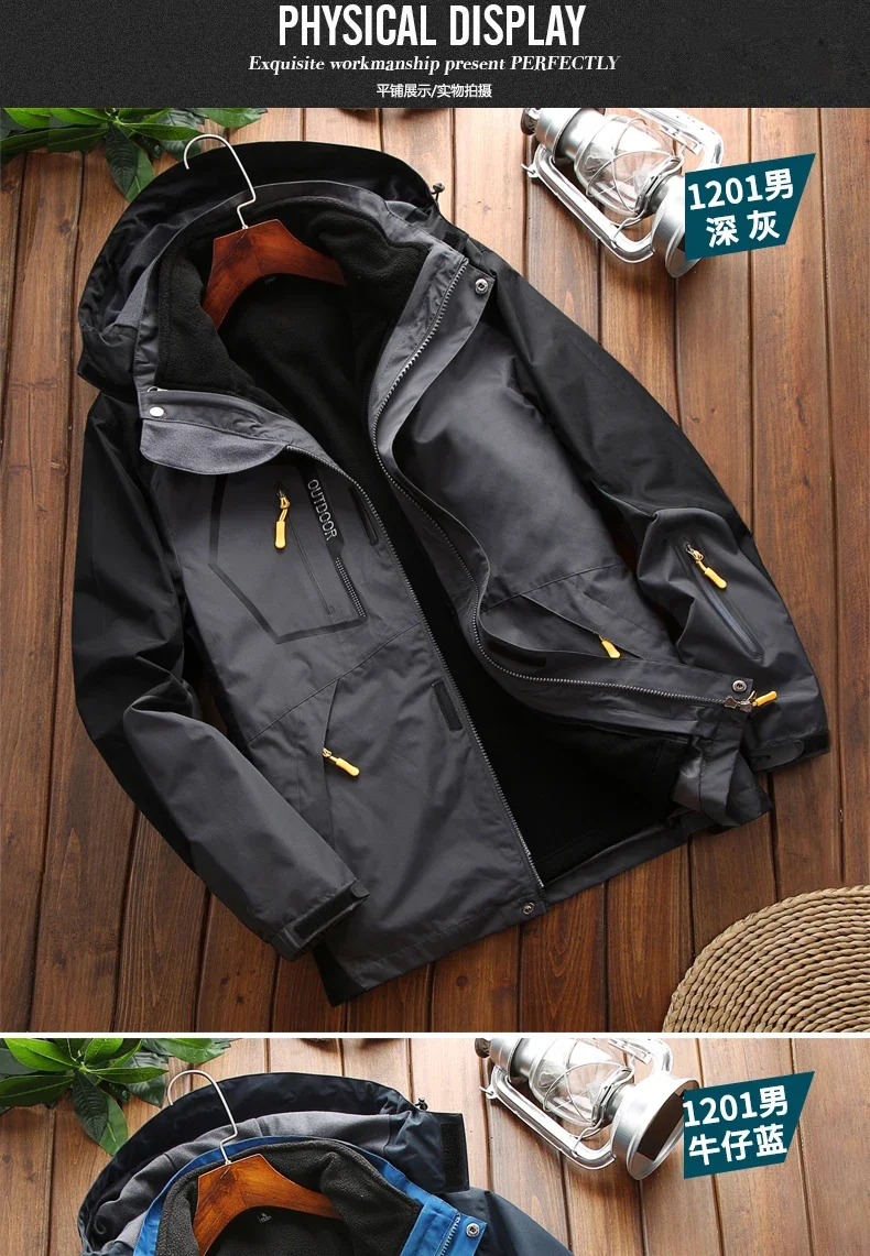 Windbreake Outdoor Fashion Casual Camping Men Waterproof Jacket Coat Two-pieces Sets 3 in 1 Jacket Male Fleece Outerwear