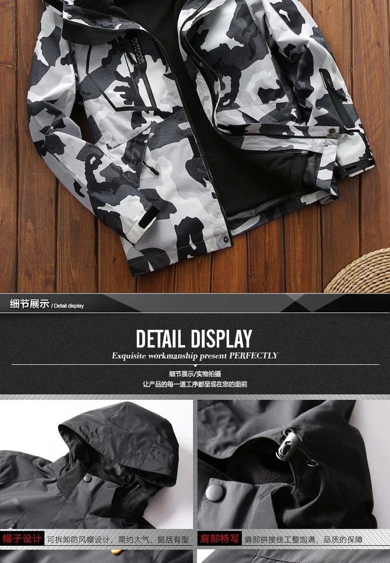 Windbreake Outdoor Fashion Casual Camping Men Waterproof Jacket Coat Two-pieces Sets 3 in 1 Jacket Male Fleece Outerwear