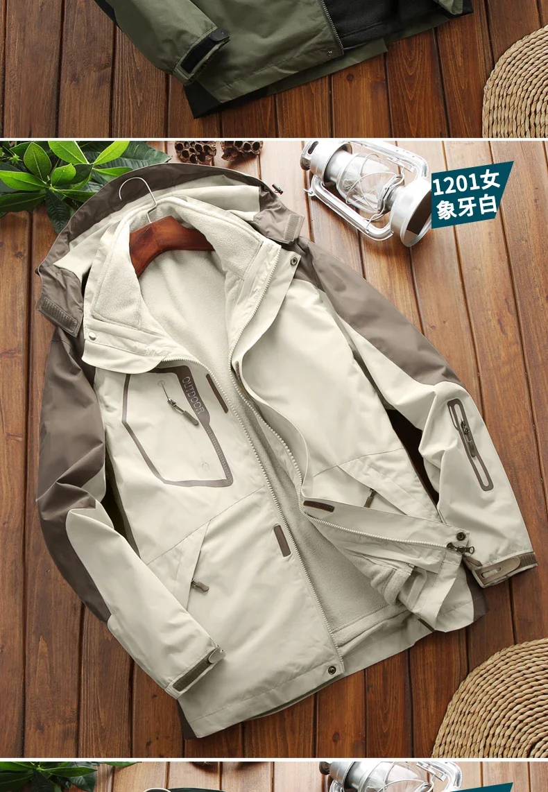 Windbreake Outdoor Fashion Casual Camping Men Waterproof Jacket Coat Two-pieces Sets 3 in 1 Jacket Male Fleece Outerwear