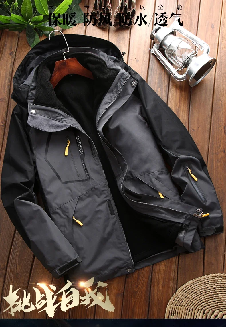 Windbreake Outdoor Fashion Casual Camping Men Waterproof Jacket Coat Two-pieces Sets 3 in 1 Jacket Male Fleece Outerwear
