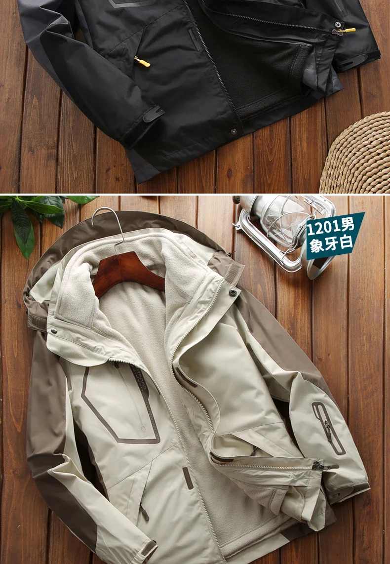 Windbreake Outdoor Fashion Casual Camping Men Waterproof Jacket Coat Two-pieces Sets 3 in 1 Jacket Male Fleece Outerwear