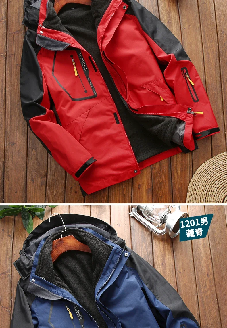 Windbreake Outdoor Fashion Casual Camping Men Waterproof Jacket Coat Two-pieces Sets 3 in 1 Jacket Male Fleece Outerwear
