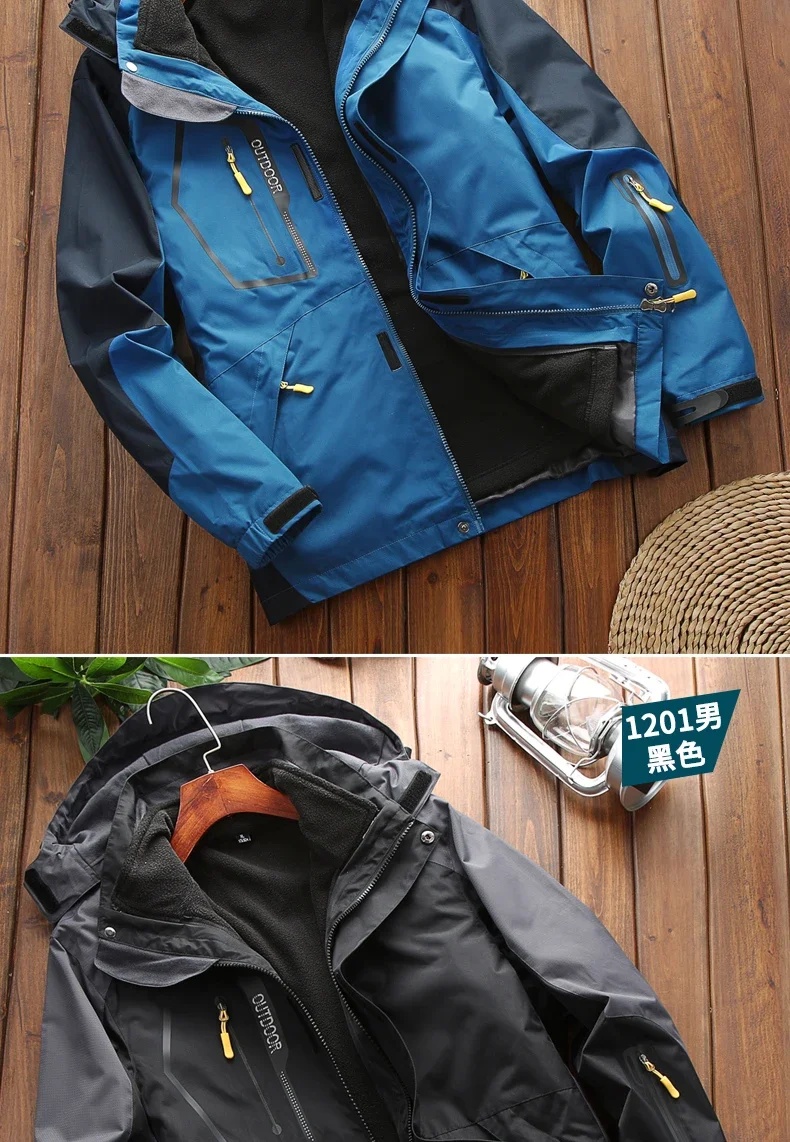 Windbreake Outdoor Fashion Casual Camping Men Waterproof Jacket Coat Two-pieces Sets 3 in 1 Jacket Male Fleece Outerwear