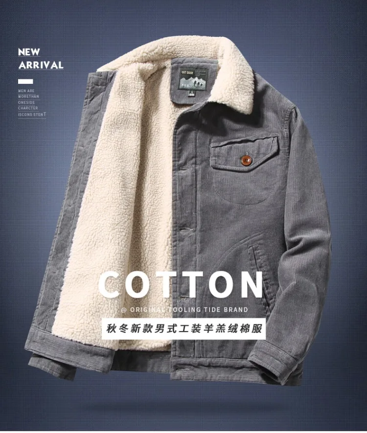 Winter Classic Corduroy Men's Cotton-Padded Clothes Standing Collar Casual Loose Coat Warm Cotton-Padded Jacket