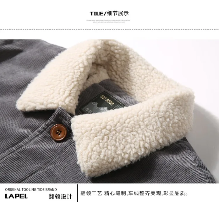 Winter Classic Corduroy Men's Cotton-Padded Clothes Standing Collar Casual Loose Coat Warm Cotton-Padded Jacket
