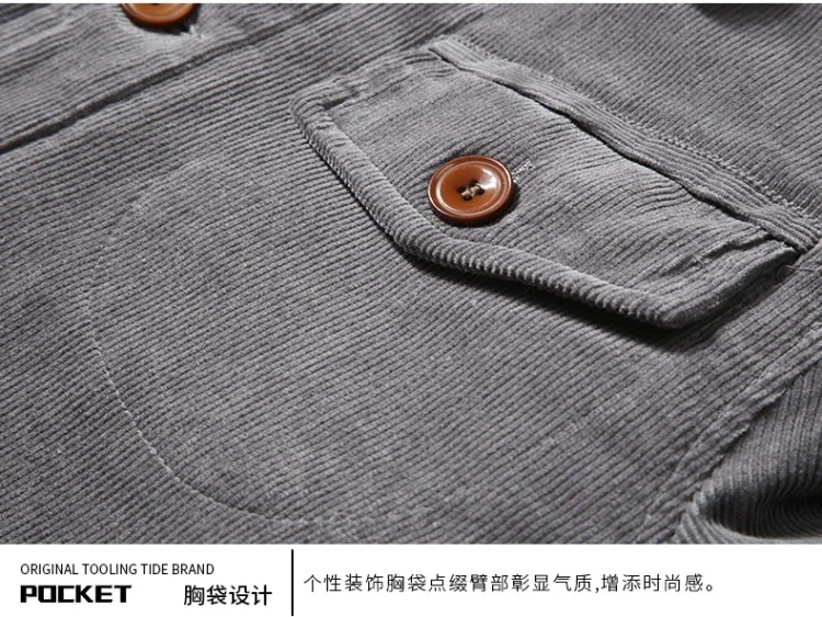 Winter Classic Corduroy Men's Cotton-Padded Clothes Standing Collar Casual Loose Coat Warm Cotton-Padded Jacket
