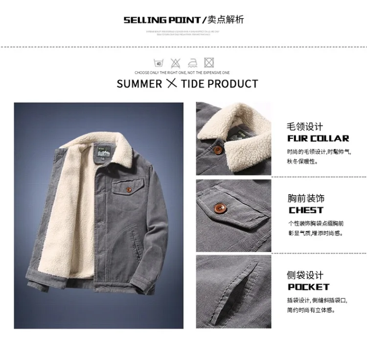 Winter Classic Corduroy Men's Cotton-Padded Clothes Standing Collar Casual Loose Coat Warm Cotton-Padded Jacket