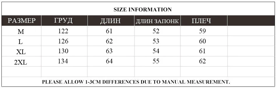 Hip-hop Winter Men Coat New Casual Thick Warm Women Parka Coat Streetwear Loose Hooded Faux Mink Collar Couple Short Coat