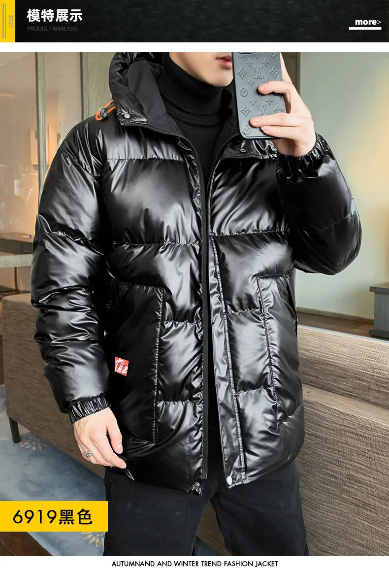 Plus size 8XL 7XL 6XL shiny coats Men Hood Warm Hip HOP winter Overcoat men's cotton-padded Parkas casual men's thickened Parka