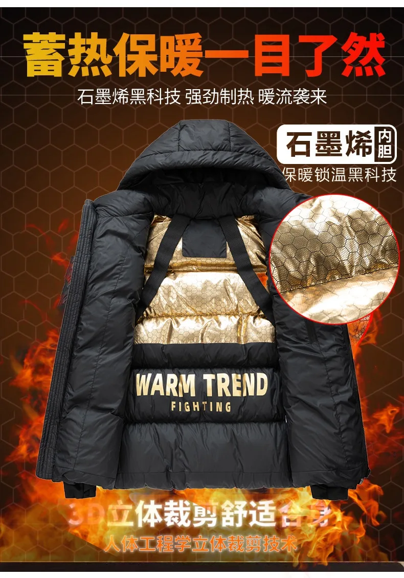 Mens Womens Winter Jacket Parkas Men Casual Loose Thicken Warm Mens Parkas Solid Stand Collar Winter Windproof Fashion WarmCoat