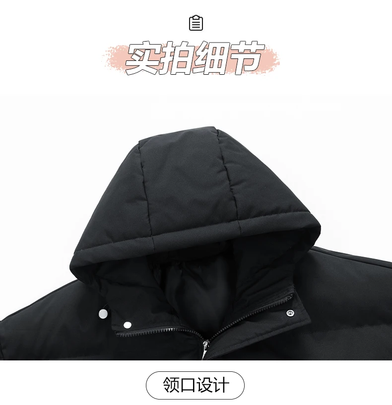 Autumn Hooded Casual Brand Windproof Outwear Hat Parkas New Winter Jacket Male Men Warm Waterproof Parkas Jacket Coat Mens
