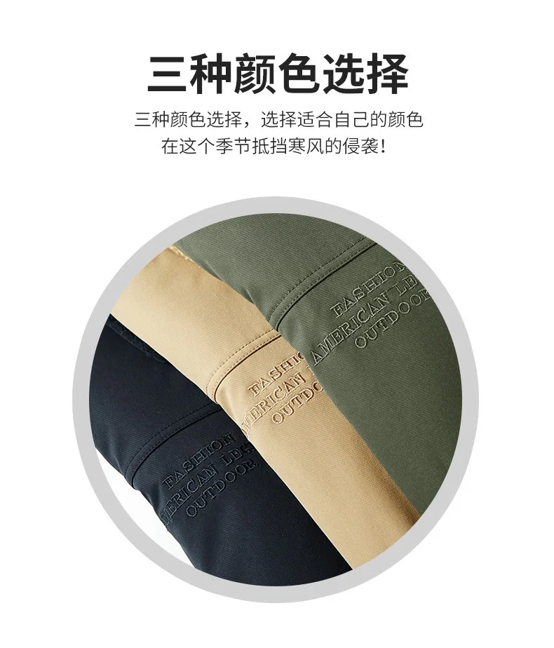 Men's Casual Lapel Jacket 2025 Autumn/Winter Thickened Washed Cotton Fleece Fashionable Men's Coat