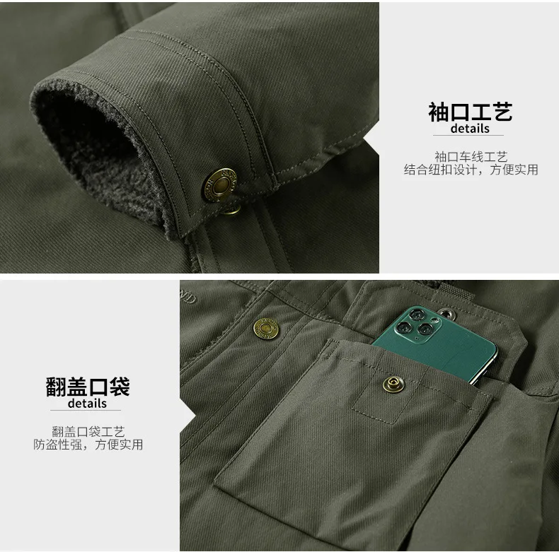 Men's Casual Lapel Jacket 2025 Autumn/Winter Thickened Washed Cotton Fleece Fashionable Men's Coat