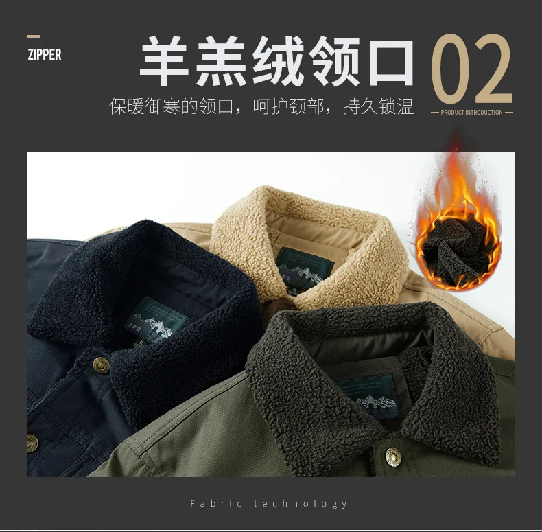 Men's Casual Lapel Jacket 2025 Autumn/Winter Thickened Washed Cotton Fleece Fashionable Men's Coat