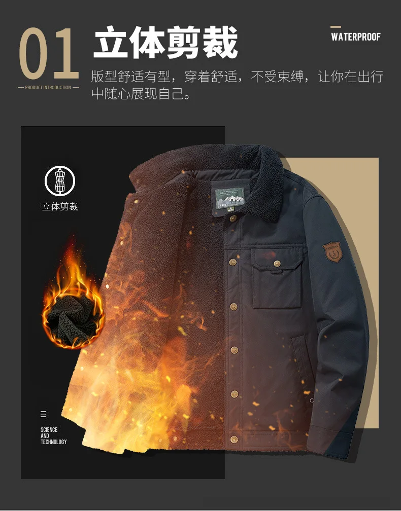 Men's Casual Lapel Jacket 2025 Autumn/Winter Thickened Washed Cotton Fleece Fashionable Men's Coat