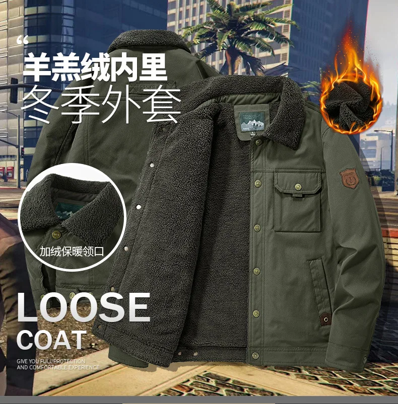Men's Casual Lapel Jacket 2025 Autumn/Winter Thickened Washed Cotton Fleece Fashionable Men's Coat