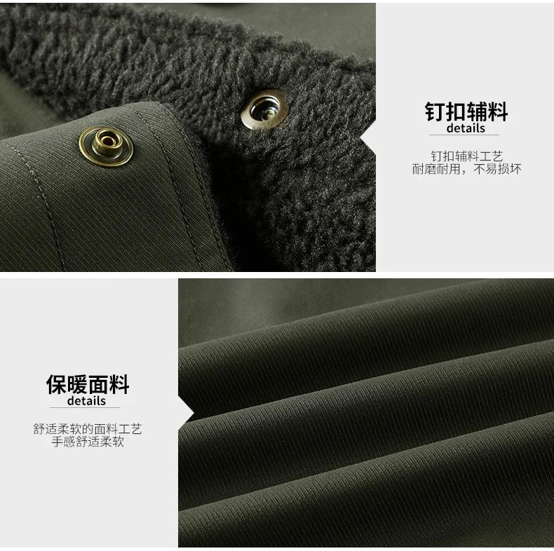 Men's Casual Lapel Jacket 2025 Autumn/Winter Thickened Washed Cotton Fleece Fashionable Men's Coat