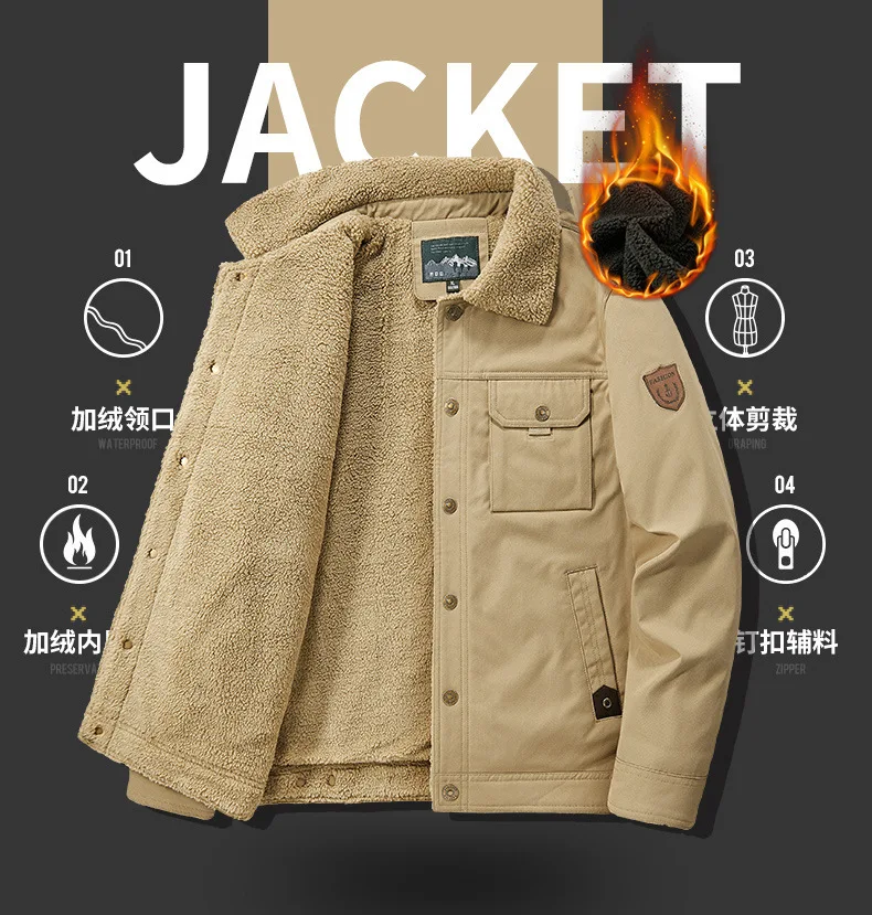 Men's Casual Lapel Jacket 2025 Autumn/Winter Thickened Washed Cotton Fleece Fashionable Men's Coat
