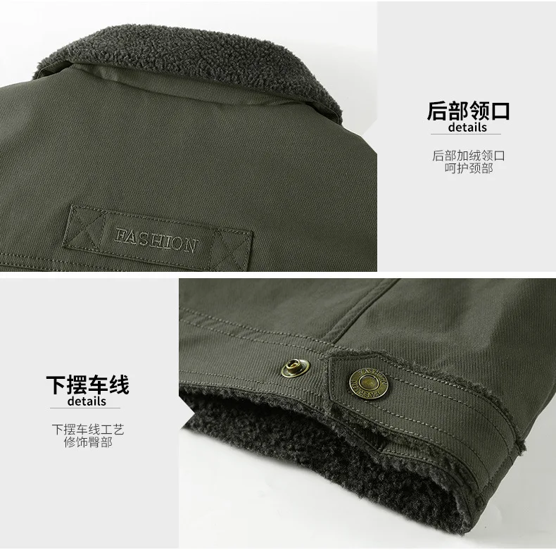 Men's Casual Lapel Jacket 2025 Autumn/Winter Thickened Washed Cotton Fleece Fashionable Men's Coat