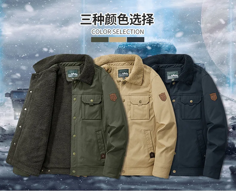 Men's Casual Lapel Jacket 2025 Autumn/Winter Thickened Washed Cotton Fleece Fashionable Men's Coat
