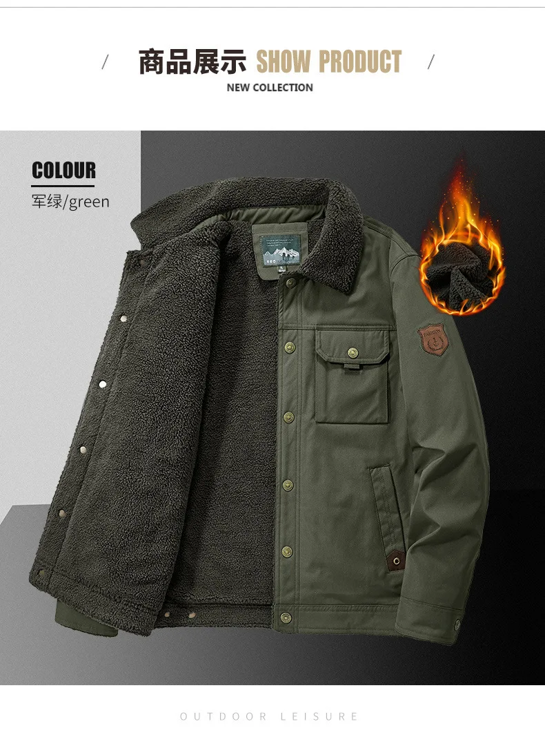 Men's Casual Lapel Jacket 2025 Autumn/Winter Thickened Washed Cotton Fleece Fashionable Men's Coat