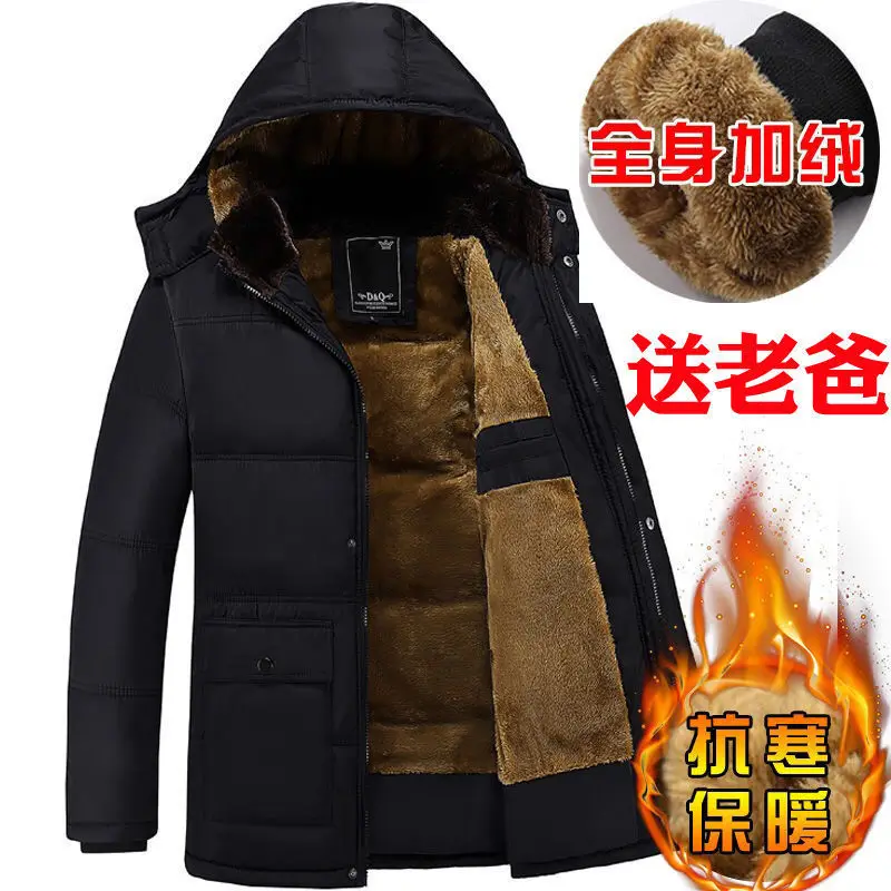 Men's Fashion Windbreaker Parka Overcoat Streetwear Autumn Winter Coat Windproof Casual Warm Hombre New Male Jacket Outdoors