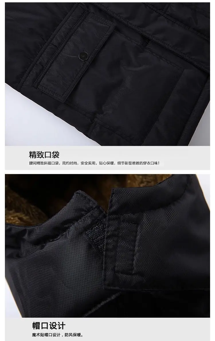 Men's Fashion Windbreaker Parka Overcoat Streetwear Autumn Winter Coat Windproof Casual Warm Hombre New Male Jacket Outdoors