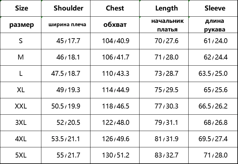 Men's Fashion Windbreaker Parka Overcoat Streetwear Autumn Winter Coat Windproof Casual Warm Hombre New Male Jacket Outdoors