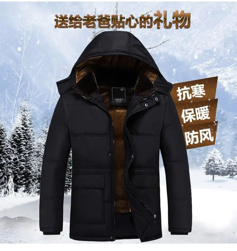 Men's Fashion Windbreaker Parka Overcoat Streetwear Autumn Winter Coat Windproof Casual Warm Hombre New Male Jacket Outdoors