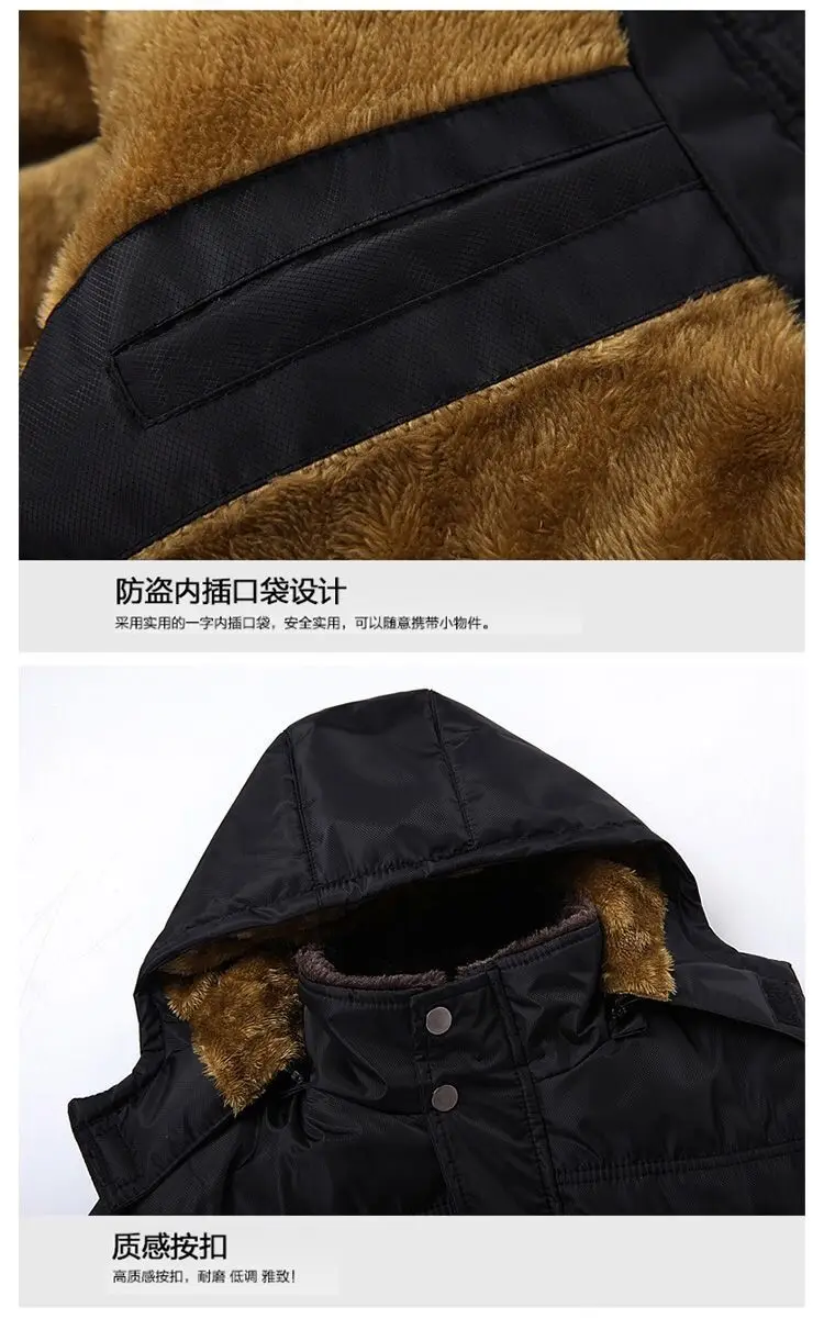 Men's Fashion Windbreaker Parka Overcoat Streetwear Autumn Winter Coat Windproof Casual Warm Hombre New Male Jacket Outdoors