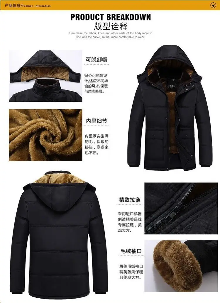 Men's Fashion Windbreaker Parka Overcoat Streetwear Autumn Winter Coat Windproof Casual Warm Hombre New Male Jacket Outdoors
