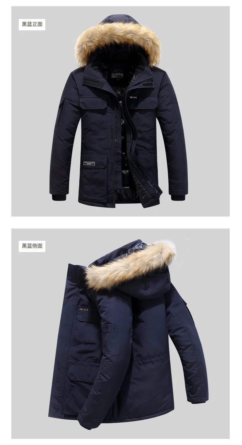 Fleece Winter Fur Hooded Parkas Men Duck Down Snow Jacket Windproof Coats Thickened -30 Degree Keep Warm Outdoor Outerwear