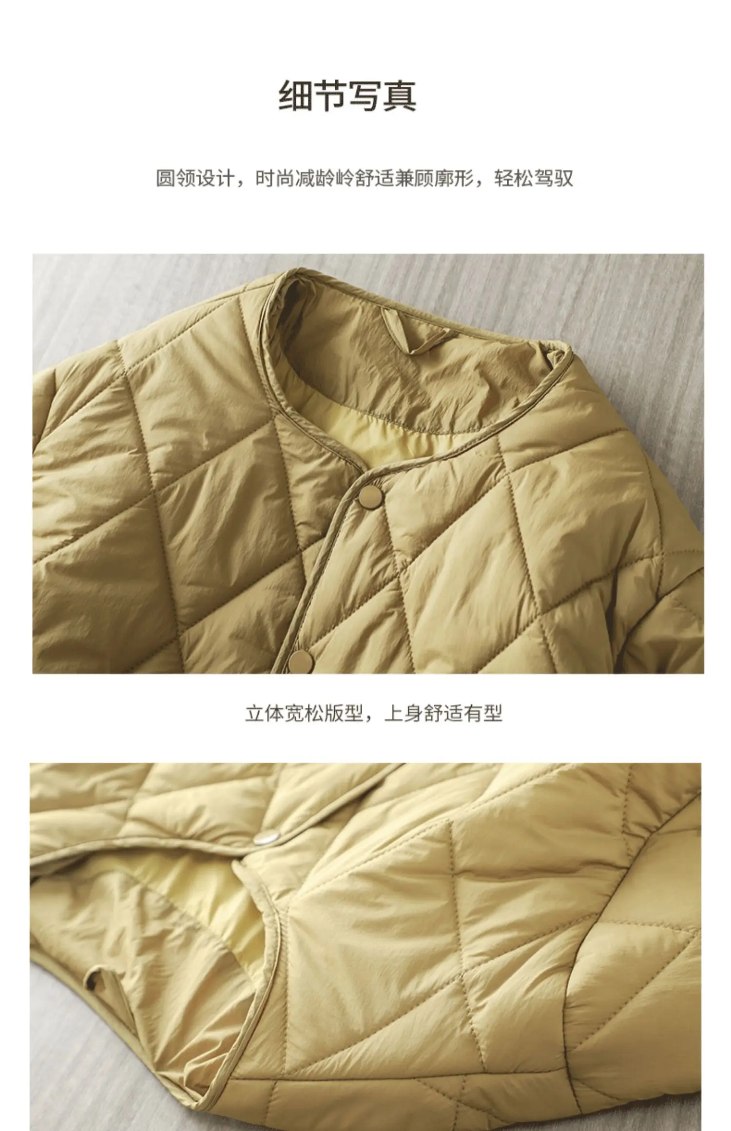 Dukeen Vintage Lingge Stitched Cotton Jacket for Men Winter Solid Color Thin Warm Collarless Windproof Coats Men's Clothing