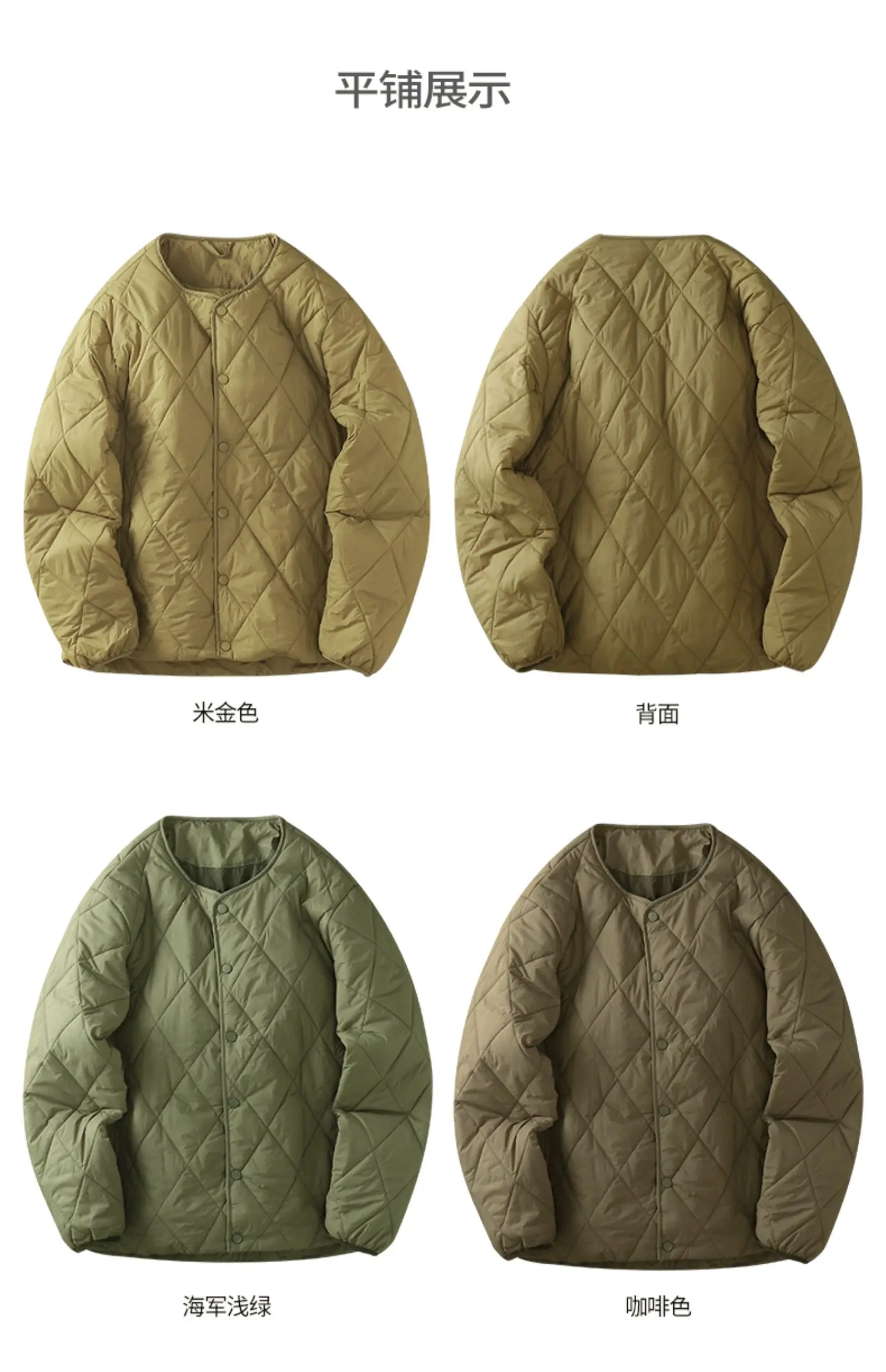 Dukeen Vintage Lingge Stitched Cotton Jacket for Men Winter Solid Color Thin Warm Collarless Windproof Coats Men's Clothing
