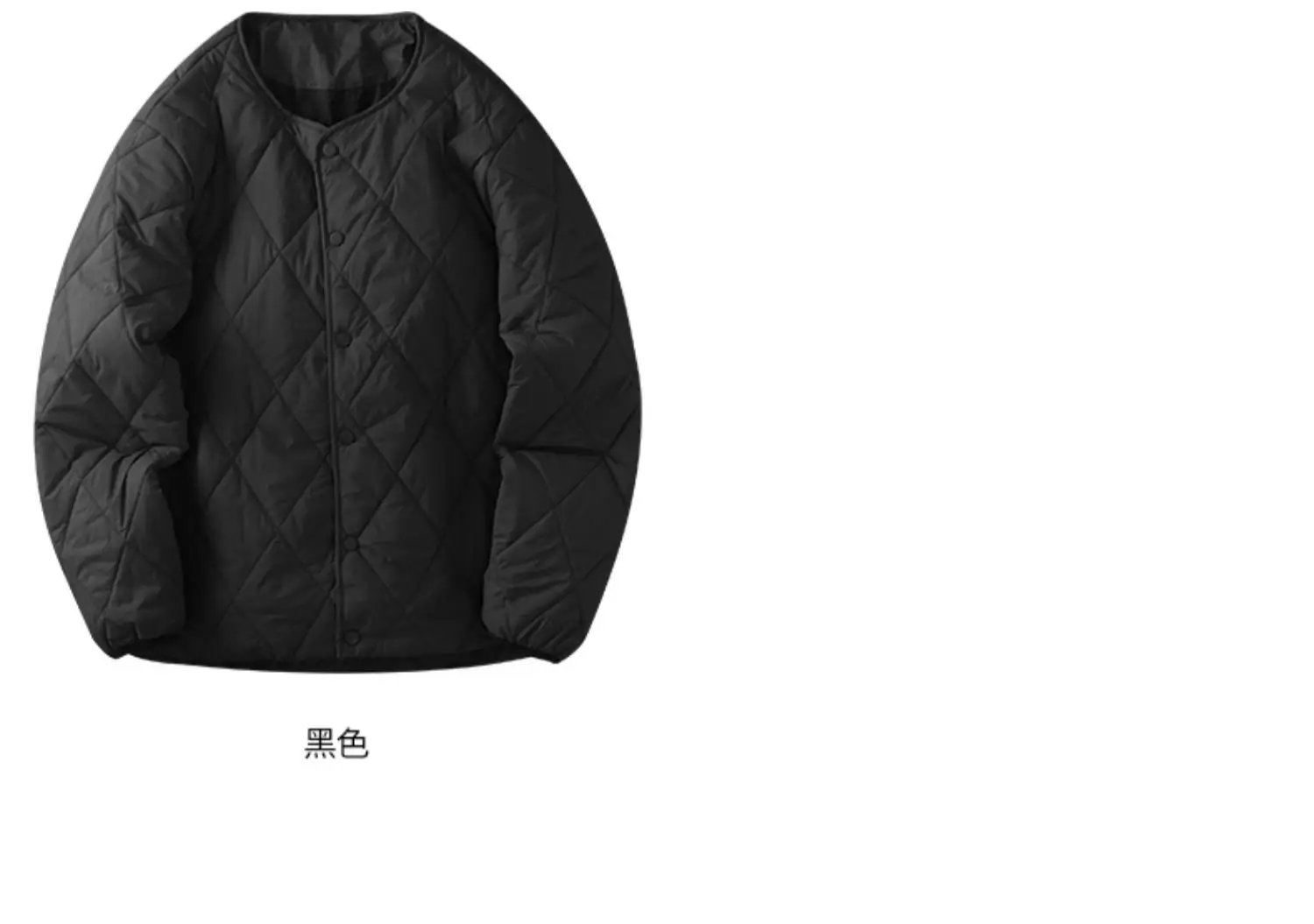 Dukeen Vintage Lingge Stitched Cotton Jacket for Men Winter Solid Color Thin Warm Collarless Windproof Coats Men's Clothing